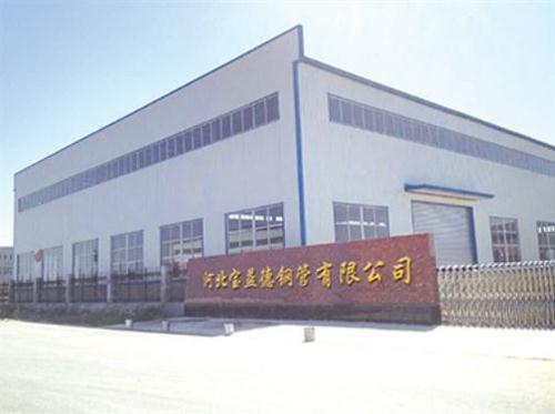 东营桩基声测管生产制造厂